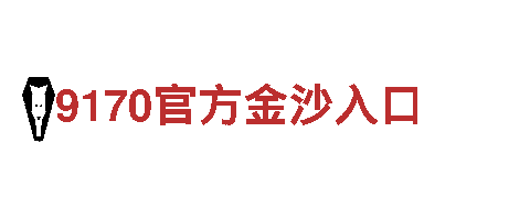 专业创意行销公司乐鱼体育网页版注册，创造无限可能！